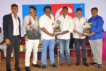 Jai Simha Movie Pre Release Event
